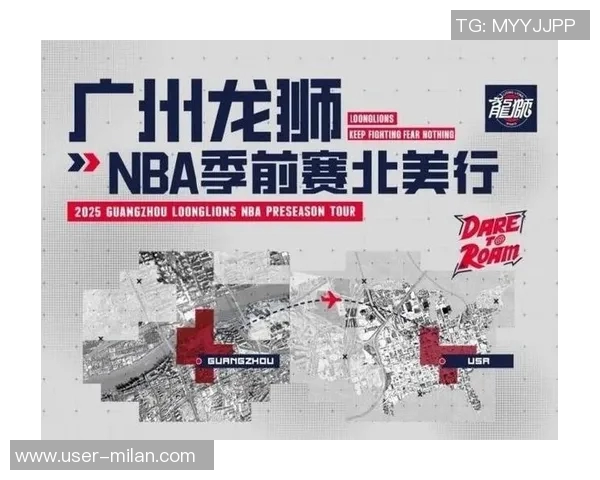 上好闹钟！NBA季前赛龙狮北美行首战明早8点激情对决马刺