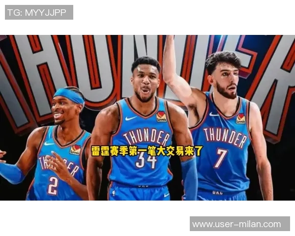 TA高管投票揭晓最佳管理层雷霆绿军火箭名列前茅马刺勇士紧随其后 TA高管投票揭晓最佳管理层雷霆绿军火箭名列前茅马刺勇士紧随其后