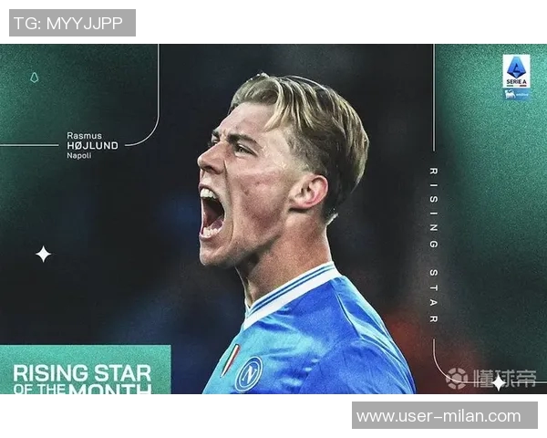 罗马即将完成拉斯帕多里转会交易租借费250万欧买断费1900万欧 罗马即将完成拉斯帕多里转会交易租借费250万欧买断费1900万欧